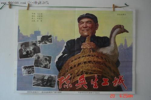 怎么做假贝辛斯托克技术学院学位证